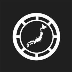 Japanese Hubs: Bridges of Innovation, Culture, and Global Connectivity